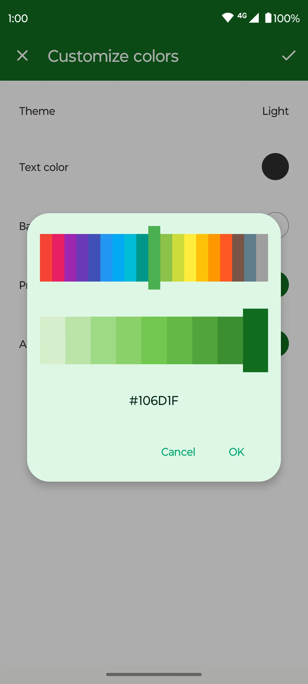 Fossify Music Player(5)