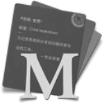 Cmd Markdown 3.0