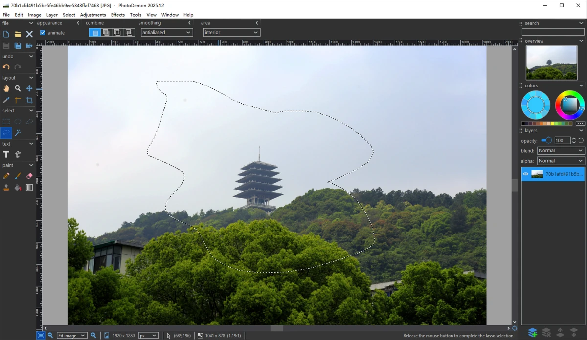 PhotoDemon selection tools